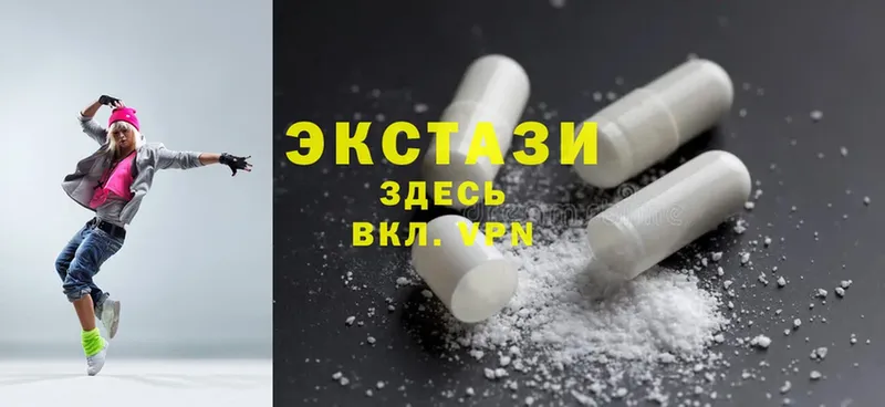 mega ссылки  продажа наркотиков  Ступино  darknet какой сайт  Ecstasy ешки 