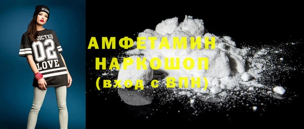 COCAINE Беломорск