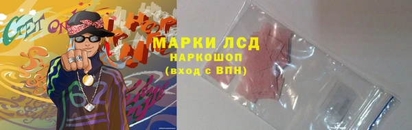 винт Белоозёрский